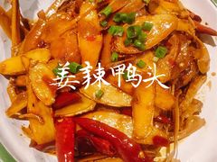 -文和友老长沙龙虾馆(化龙池店)