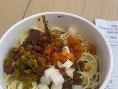 -万松园云记·生烫牛肉面(MOMOPARK店)
