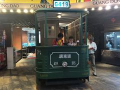 门面-广东道至正餐厅(区庄店)