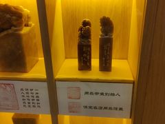 -同乐馆(阳光店)