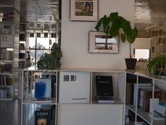 -PAGEONE(北京坊店)