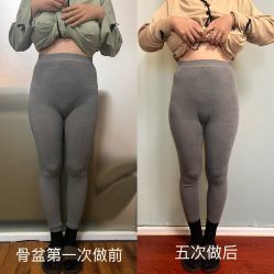 -产后帮产后修复(首城国际店)