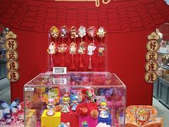 -泡泡玛特POPMART(龙湖亦庄天街店)