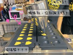 -明早见·点心大师(三马路店)