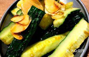 Crispy Cucumber Strips