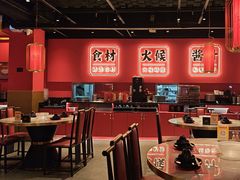 -金系·顺德啫鸡大王(创意产业园店)