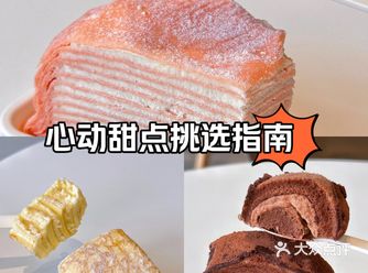 哈利波特与奈雪的奇幻探店之旅  在魔法与现实的交织边