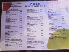 -金石滩鲁能温泉假日酒店·海洋之星餐厅