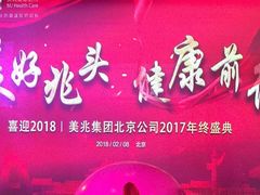 -天伦松鹤大饭店·欣妮咖啡