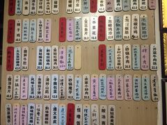 -苗姑酒堂(仁义社区店)