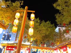 -沙州食驿·非遗小吃夜市