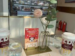 -哈根达斯(武汉天地店)