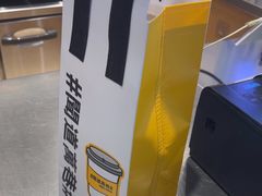 -闻道万巷咖啡馆(南大街地铁站店)