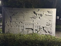 -泰州站