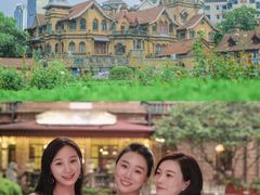 -马勒别墅饭店(静安寺店)