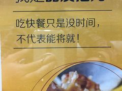 -海盗虾饭·剥好的小龙虾饭(上地辉煌店)