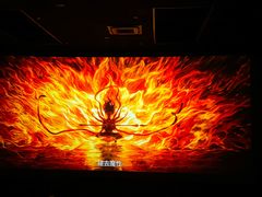 -大光明丽星VIP影城(昌里路杜比全景声店)