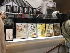 -拾叁茶(罗汉巷店)