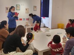 -育知苑幼儿园