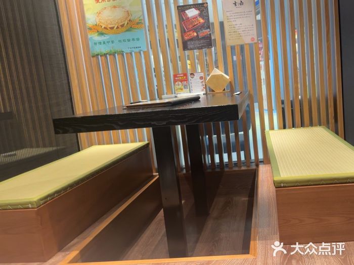 玄白·炭烤活鳗(上海首店)图片