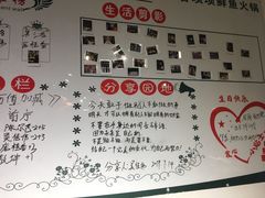 -香坝坝鲜鱼火锅(春熙路店)