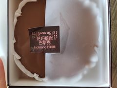 -好利来(山东路店)