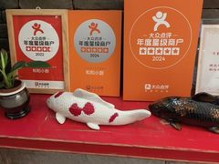 -和和小厨