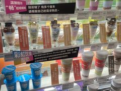 -Blueglass酸奶(华贸购物中心店)