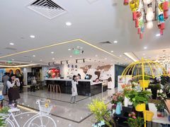-洄归山也·高空C位湖景下午茶(东方之门店)
