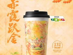 -霸王茶姬(正佳广场店)
