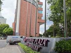 -昆明中心皇冠假日酒店