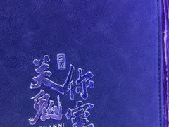 -关你鬼室大型密室逃脱(佛山创意园店)