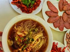 -白鹤大冷面