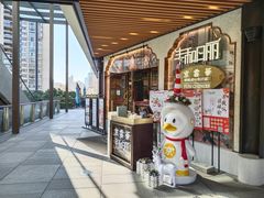 门面-丰和日丽(瑞虹天地月亮湾店)