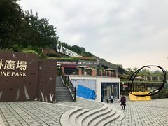 -UNI UNI(环亚凯瑟琳店)