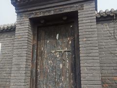 -阳台山自然风景区