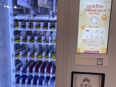 -北京安贞环宇荟