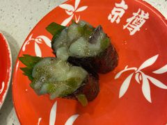 -京樽回転寿司(奥林匹克店)