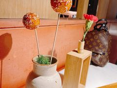 糖油果子-初蓉丨遇见新川菜(亲贤街荣耀店)