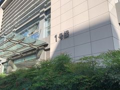 -苏州大学附属第二医院(三香院区)