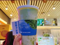-树夏(锦里店)