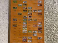 -豆爺小面(朱雀店)