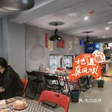 江汉路爆好吃大排档