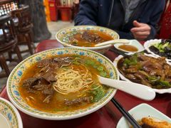 -金杨拉面王小吃面馆·牛三宝面·红烧牛肉粉