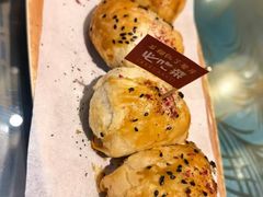 -石榴红了·非遗酥皮烤包子·新疆菜(瑞豪店)