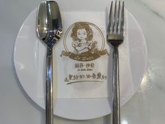 -丽莎沙拉轻食餐厅(国贸店)