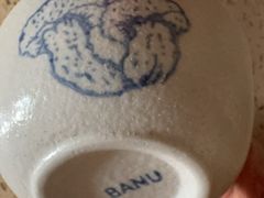 -巴奴毛肚火锅(京西大悦城店)