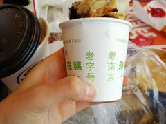 -孙氏梅花糕(马台街)
