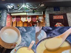 -玫瑰甜品(文明路店)