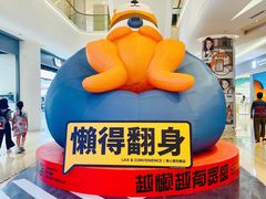 -金茂览秀城